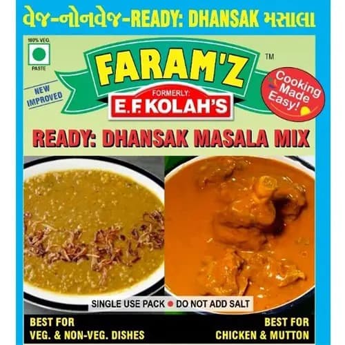 Purchase online Ready Dhansak Masala Mix (wet masala) by Faram'z E.F. Kolah's | 200 grams today!