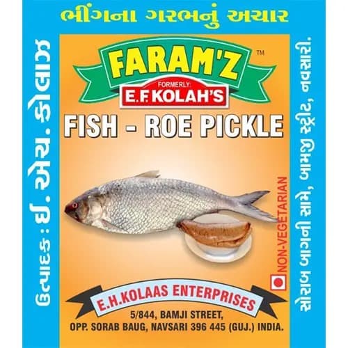 Supreme quality Fish Roe Pickle (Gharab nu Achar) by Faram’z E.F. Kolah’s | 200 grams 
